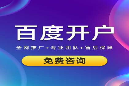 抖音信息流广告的创意策略：从零到爆款的飞跃